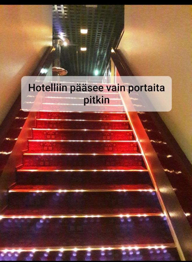 Hotelli Kaatrahovi Lieksa Luaran gambar